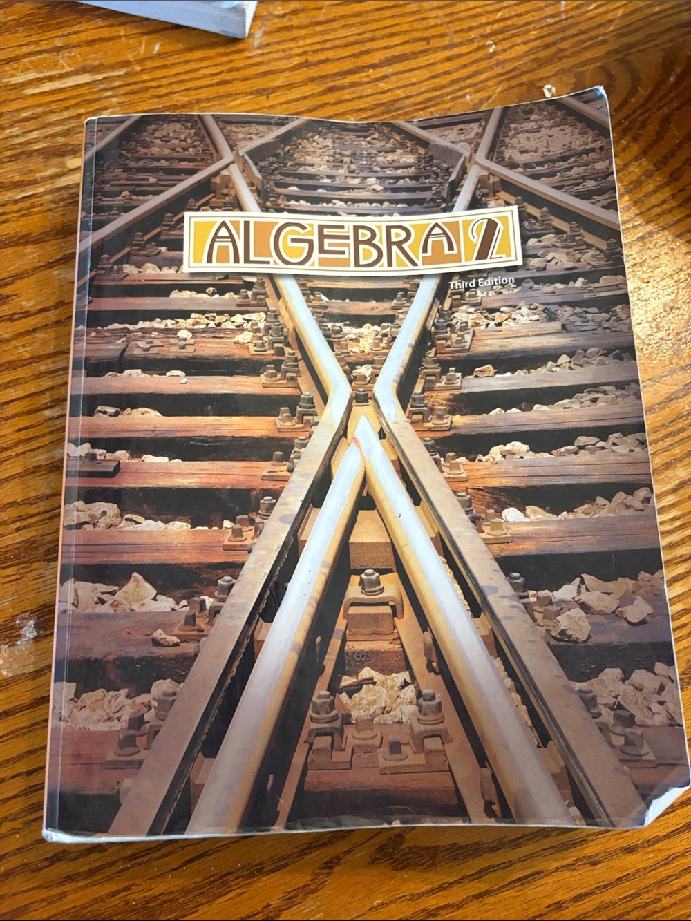 Algebra 2 Textbook - Brown Cover